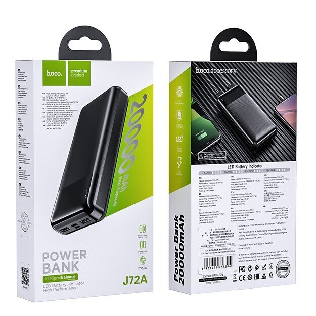 Power Bank Hoco J72A 20000mAh juoda 3