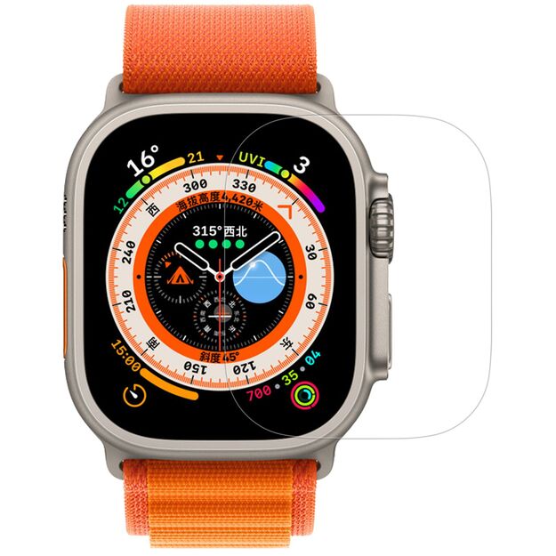 Apple Watch Ultra apsauginis stikliukas