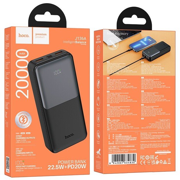 Power Bank Hoco J136A 22.5W 20000mAh juoda